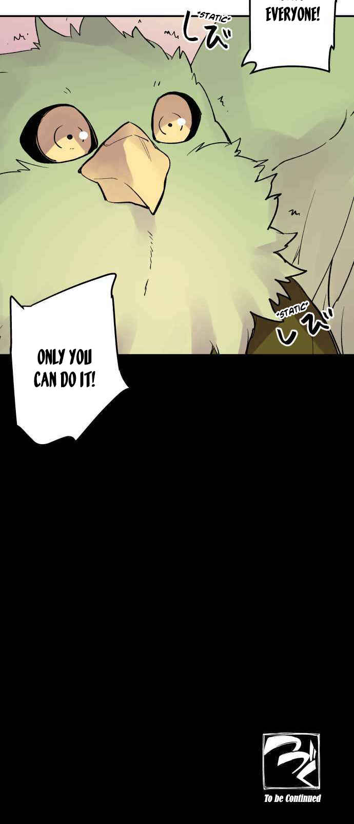 Page 25 Chapter 218 Tobari of the Dawn