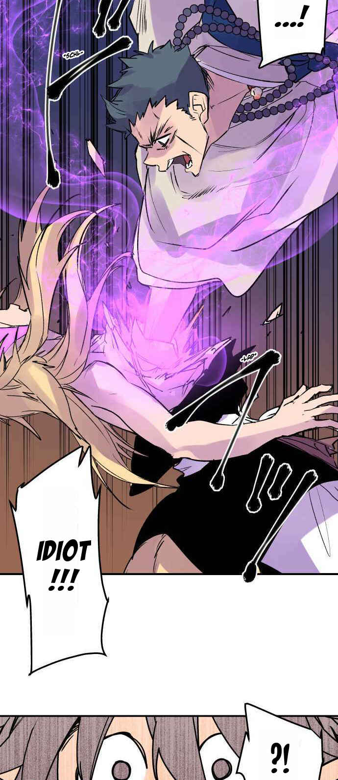 Page 15 Chapter 260 Tobari of the Dawn