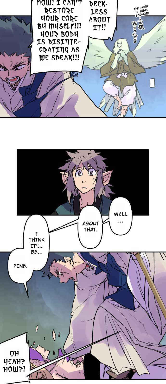 Page 17 Chapter 260 Tobari of the Dawn