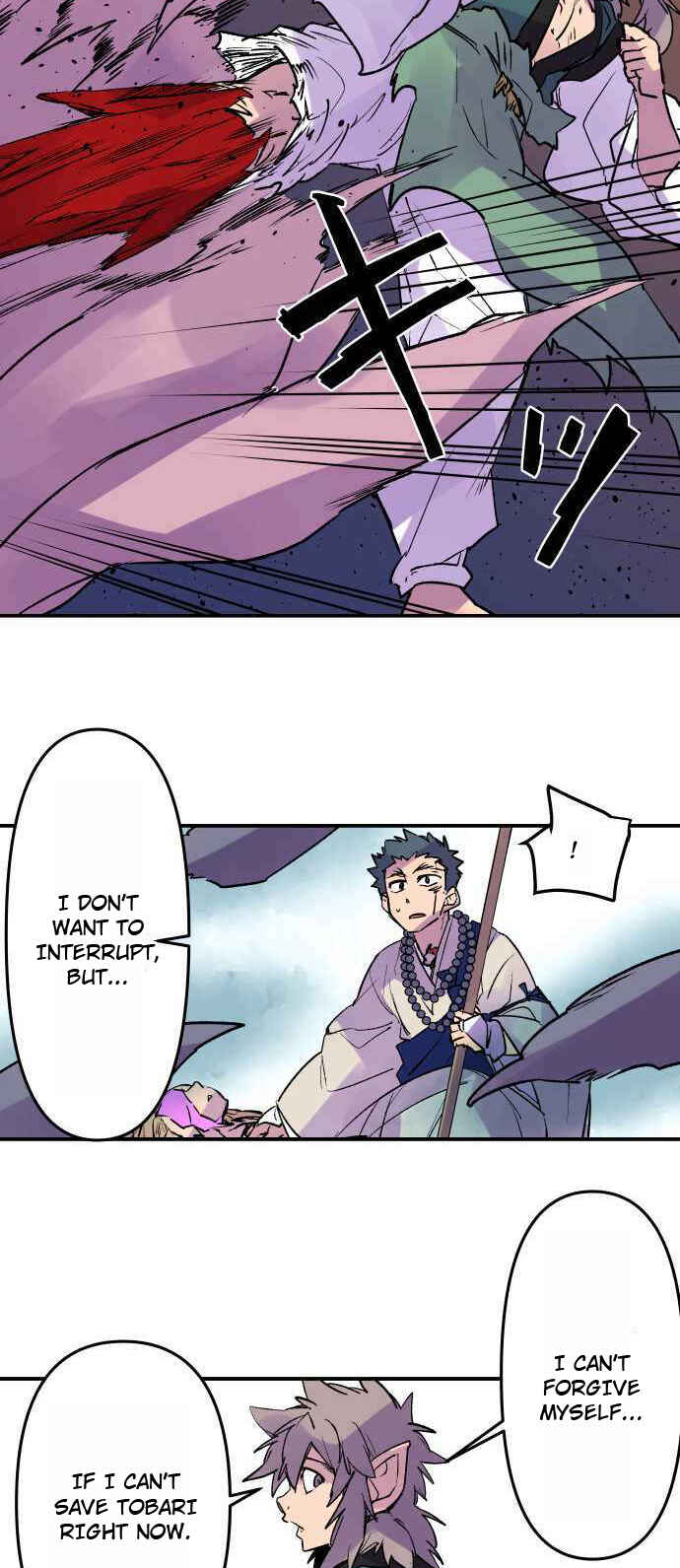 Page 20 Chapter 260 Tobari of the Dawn