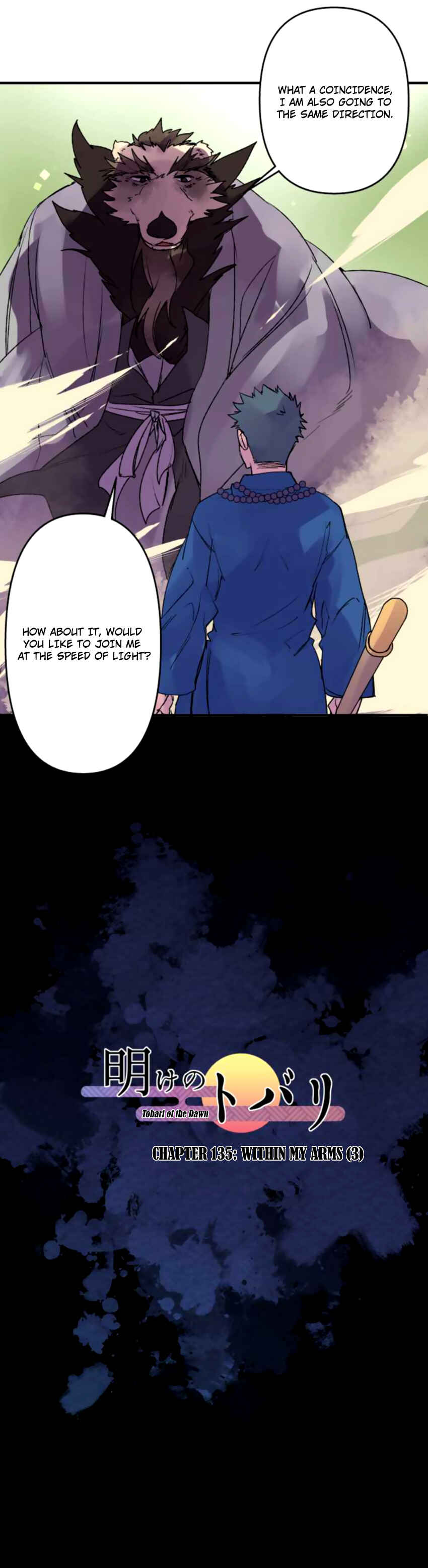 Page 3 Chapter 135 Tobari of the Dawn
