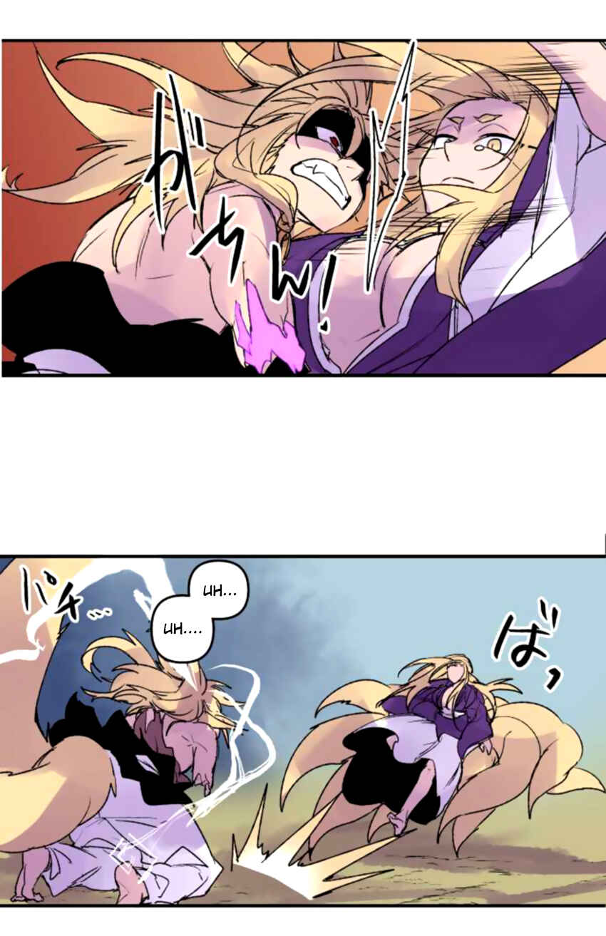 Page 8 Chapter 135 Tobari of the Dawn