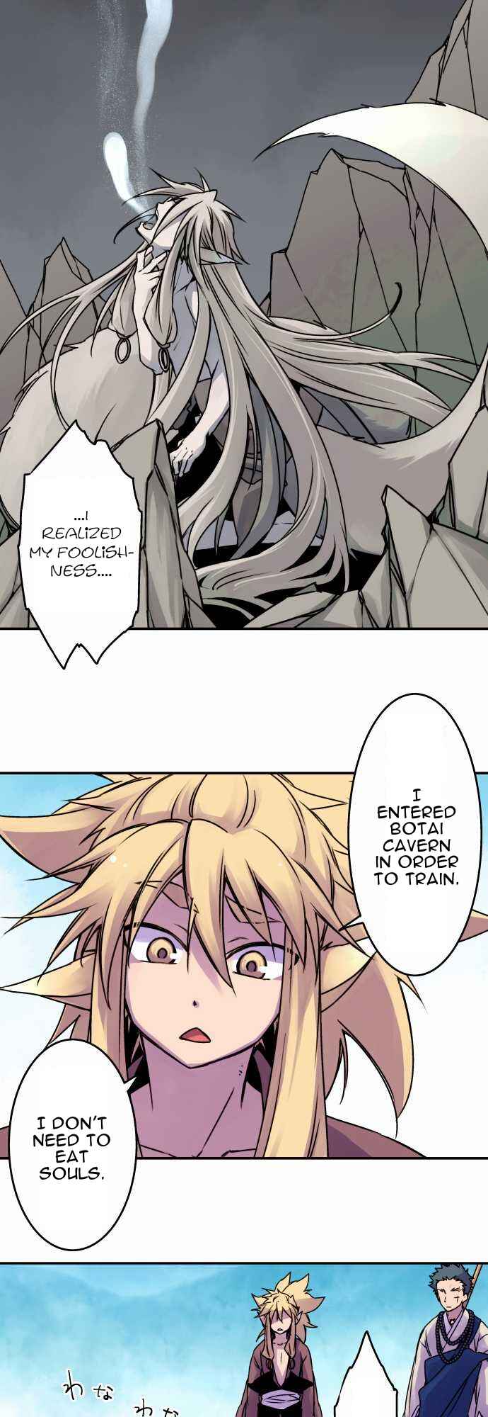 Page 12 Chapter 36 Tobari of the Dawn
