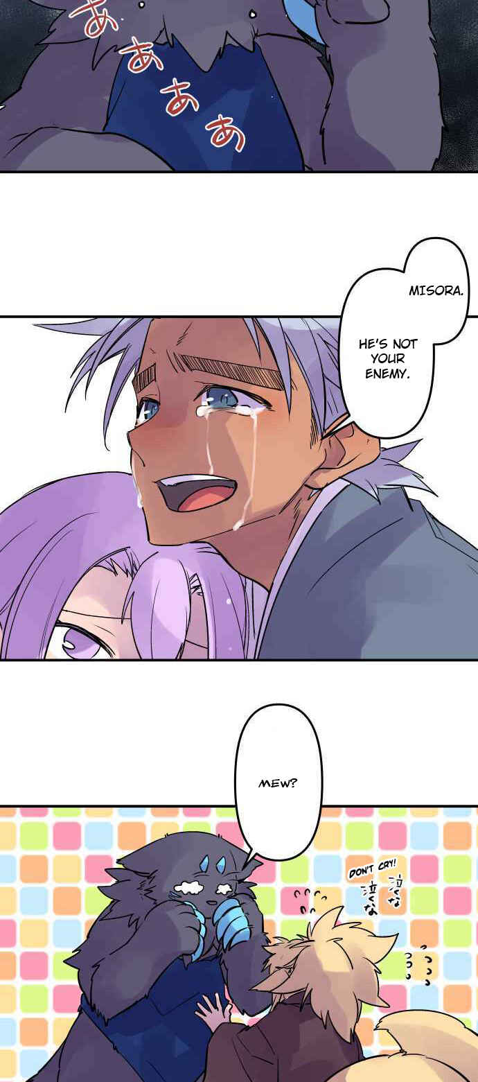 Page 22 Chapter 280 Tobari of the Dawn