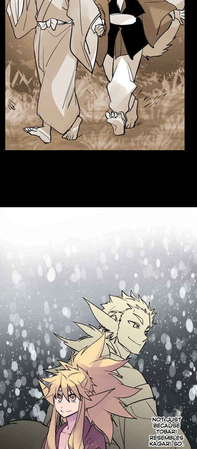 Page 5 Chapter 222 Tobari of the Dawn