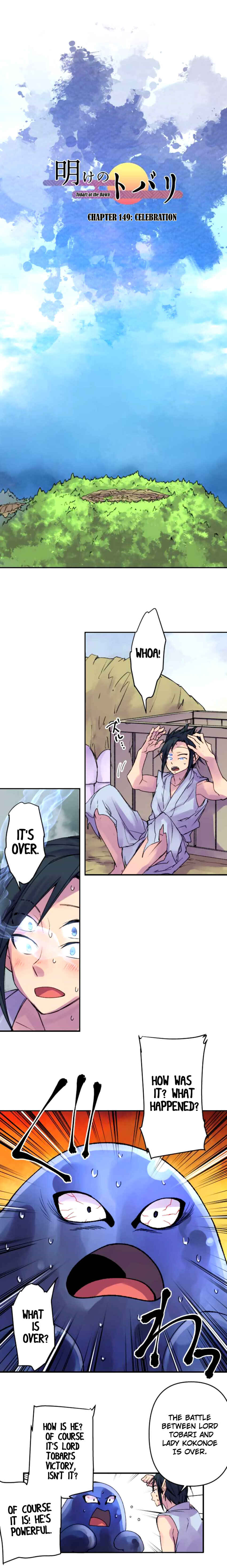 Page 3 Chapter 149 Tobari of the Dawn