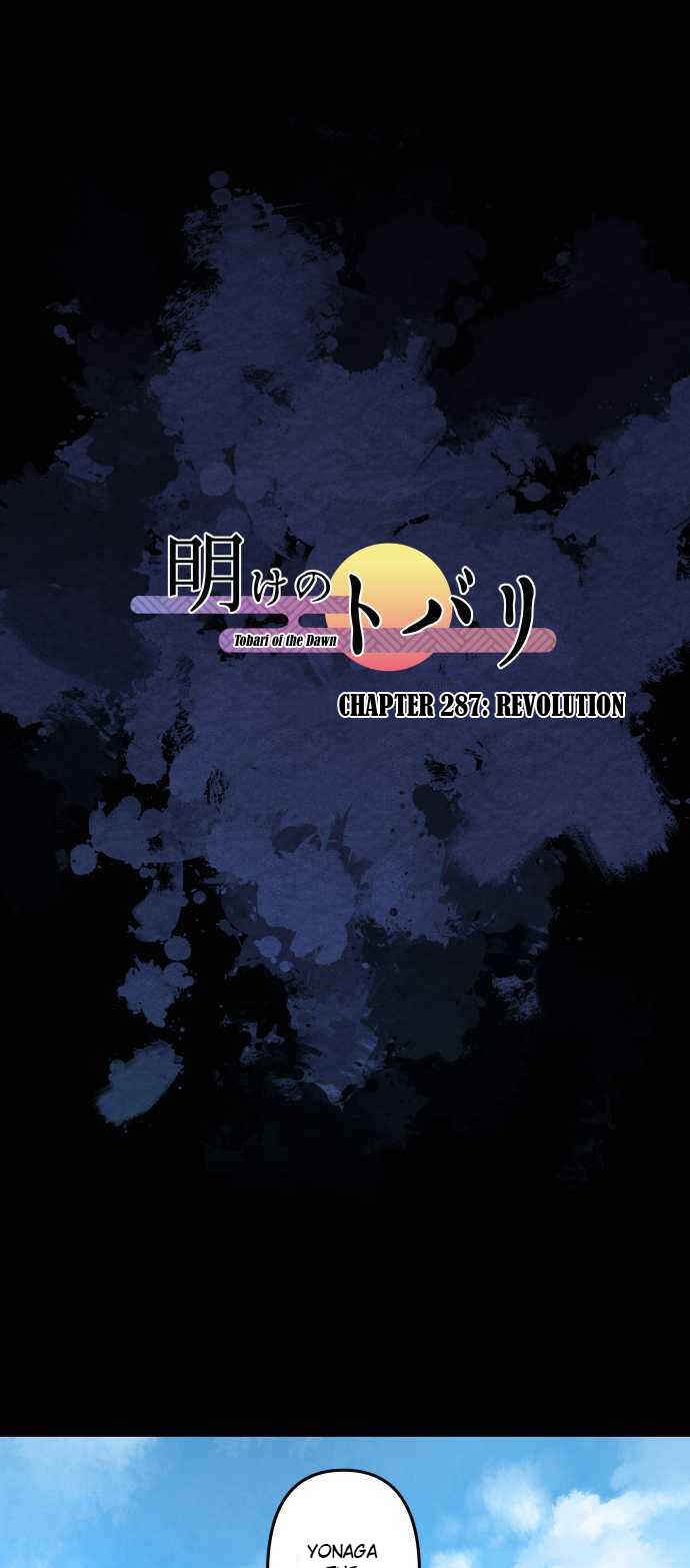 Page 2 Chapter 287 Tobari of the Dawn