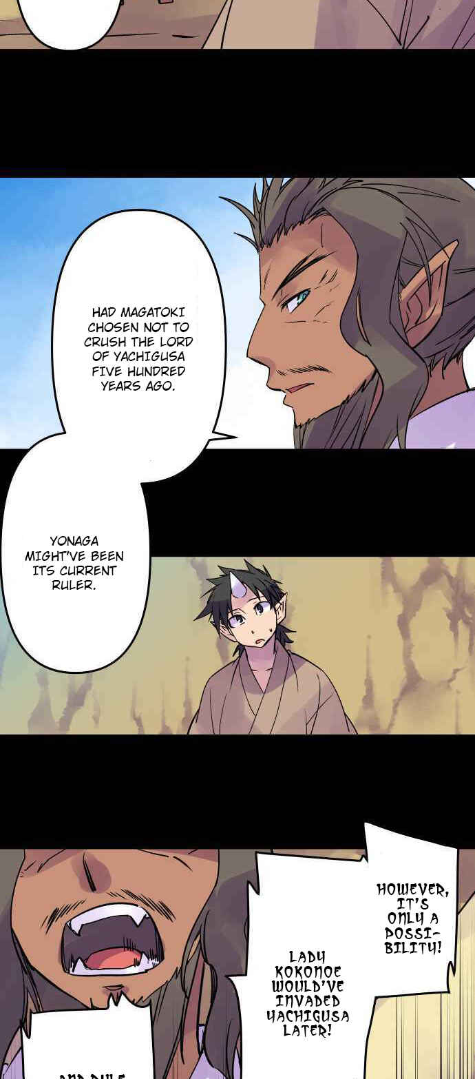 Page 4 Chapter 287 Tobari of the Dawn