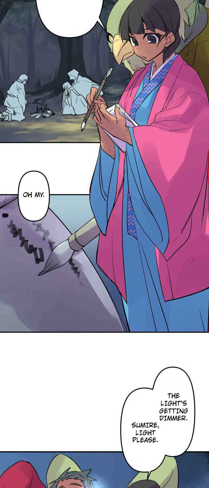 Page 16 Chapter 238 Tobari of the Dawn