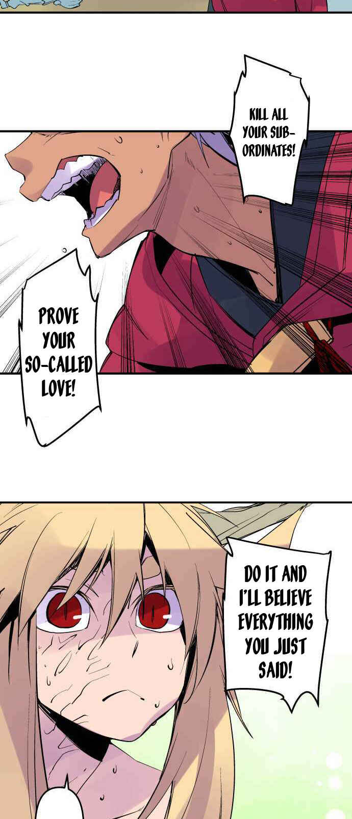 Page 5 Chapter 238 Tobari of the Dawn