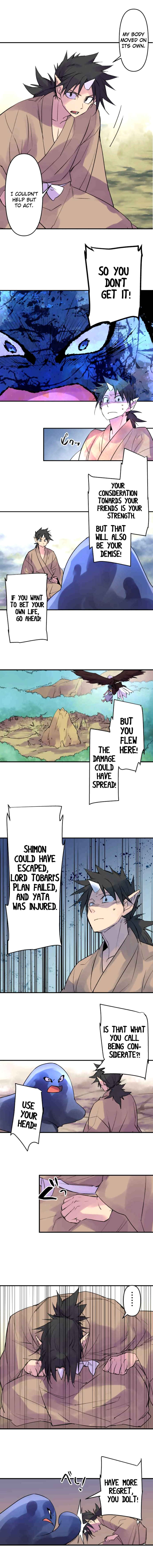 Page 4 Chapter 169 Tobari of the Dawn