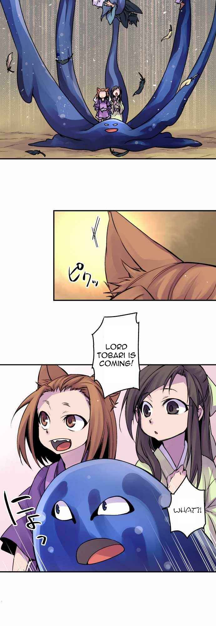 Page 2 Chapter 62 Tobari of the Dawn