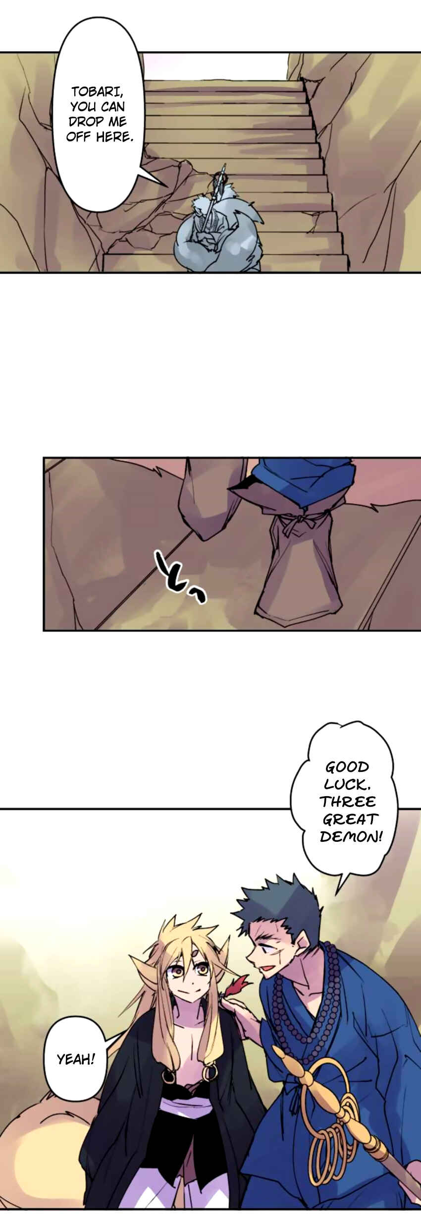 Page 8 Chapter 151 Tobari of the Dawn