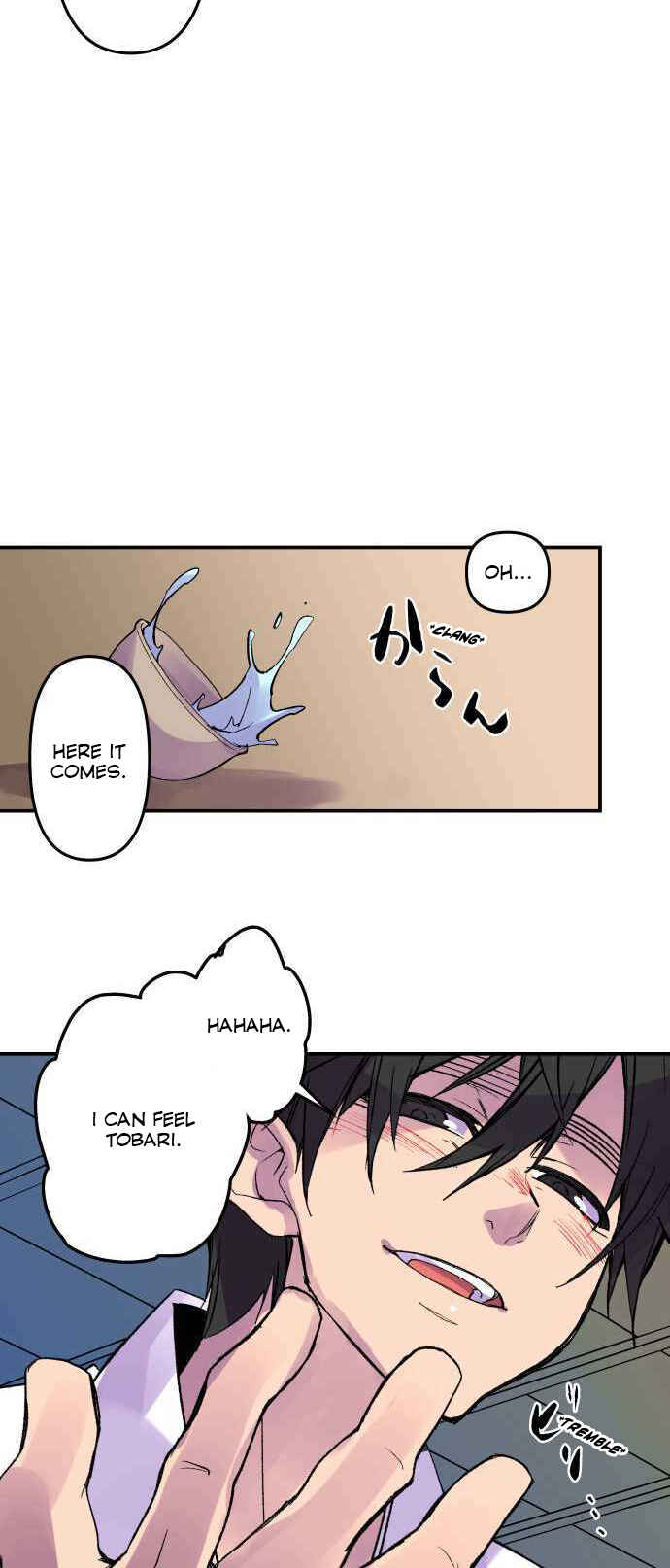 Page 17 Chapter 223 Tobari of the Dawn
