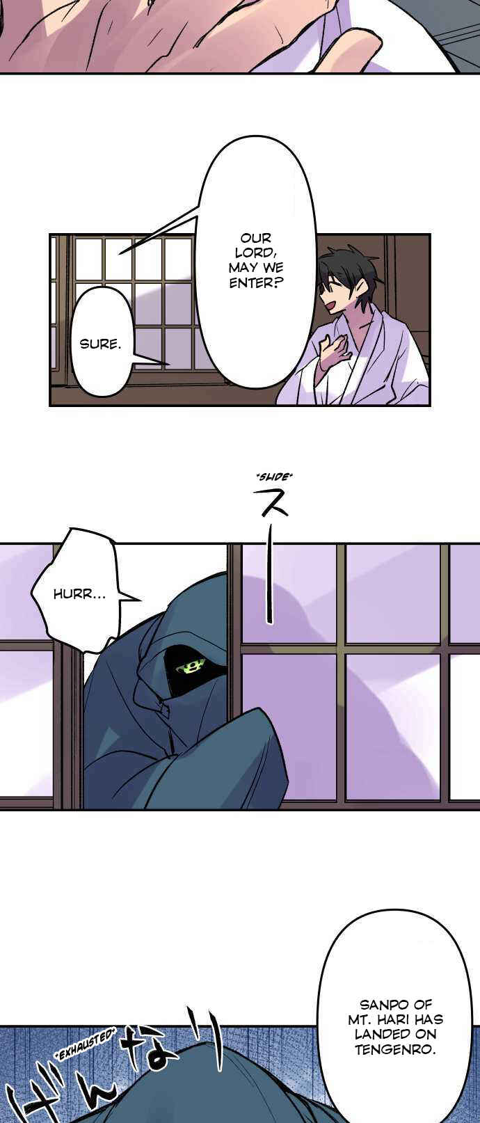 Page 18 Chapter 223 Tobari of the Dawn