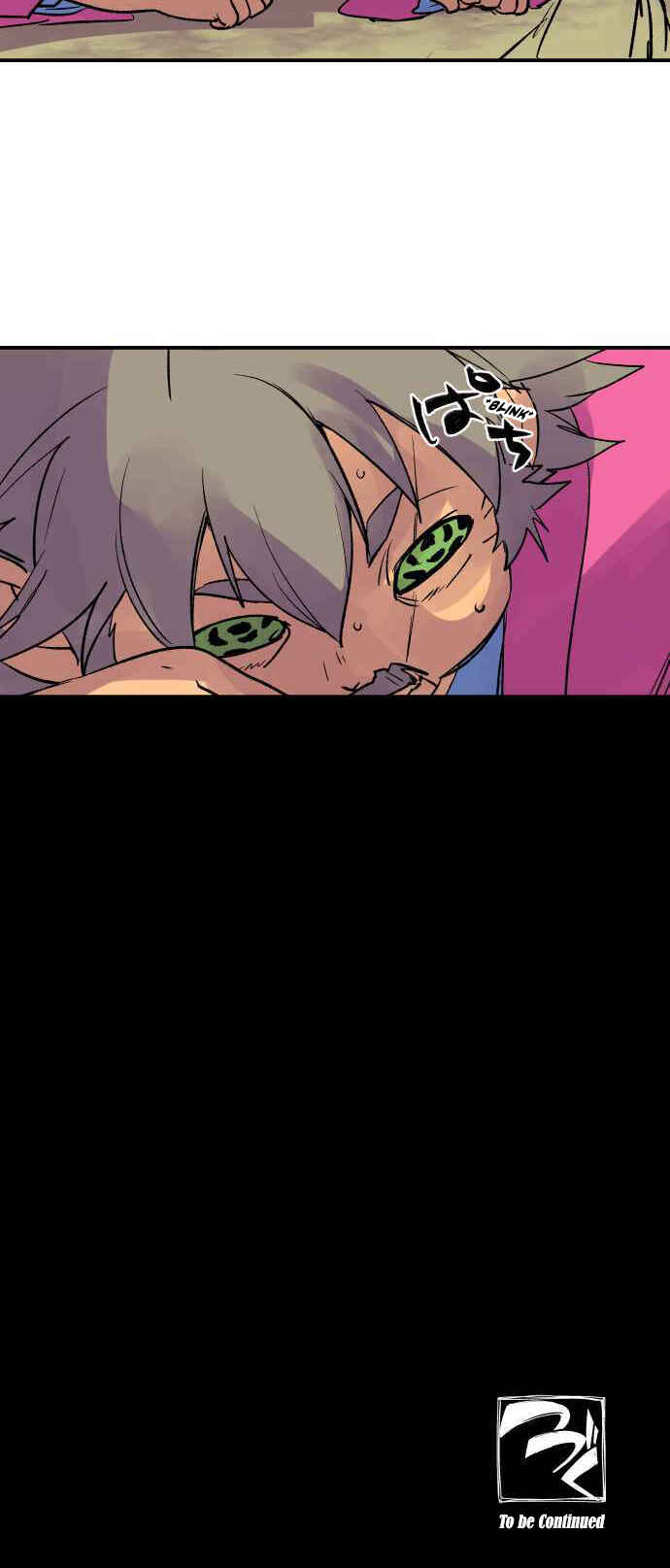 Page 24 Chapter 223 Tobari of the Dawn