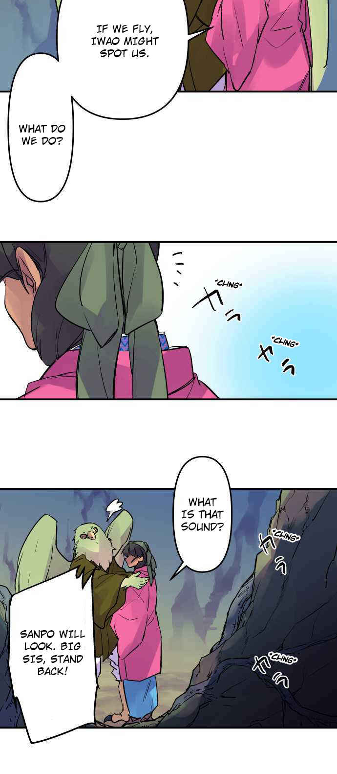 Page 13 Chapter 251 Tobari of the Dawn