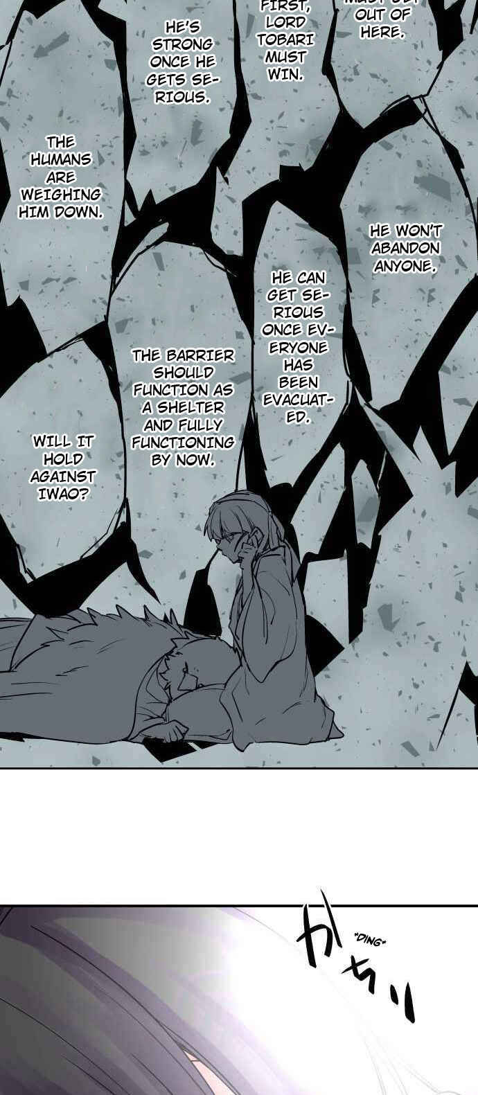 Page 6 Chapter 251 Tobari of the Dawn