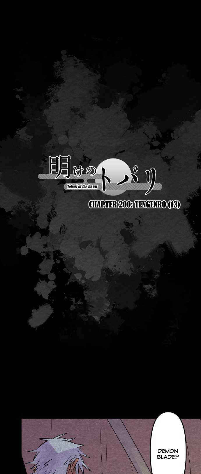 Page 2 Chapter 200 Tobari of the Dawn
