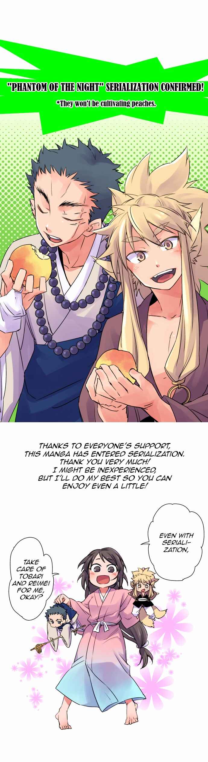 Page 2 Chapter 2.5 Tobari of the Dawn