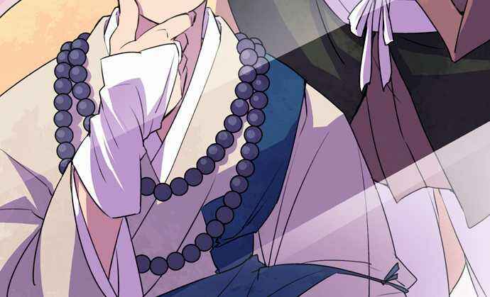 Page 12 Chapter 7 Tobari of the Dawn
