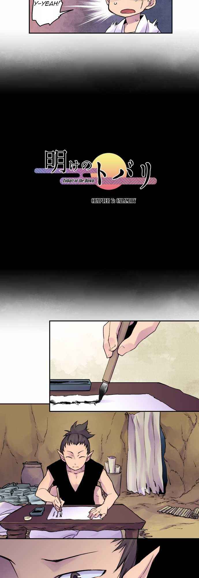 Page 4 Chapter 7 Tobari of the Dawn