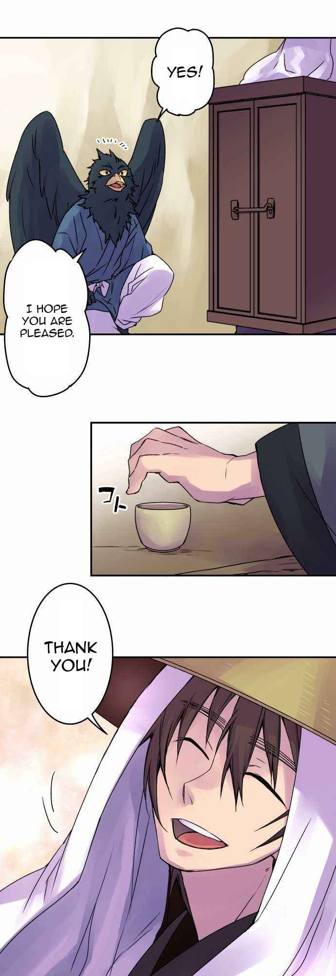 Page 17 Chapter 51 Tobari of the Dawn