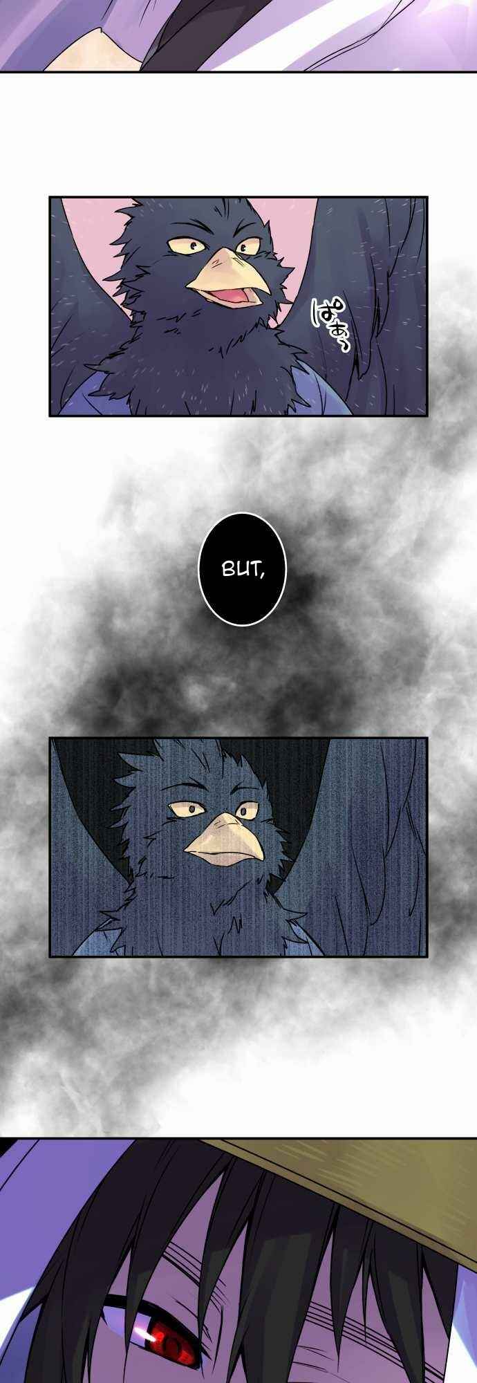 Page 18 Chapter 51 Tobari of the Dawn