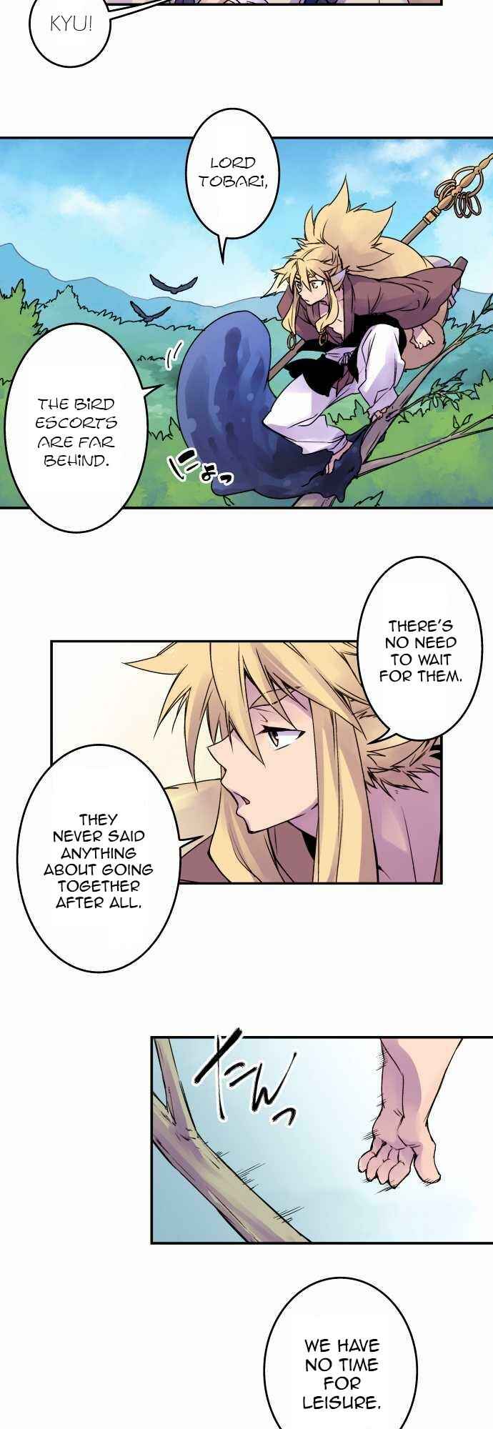 Page 5 Chapter 51 Tobari of the Dawn