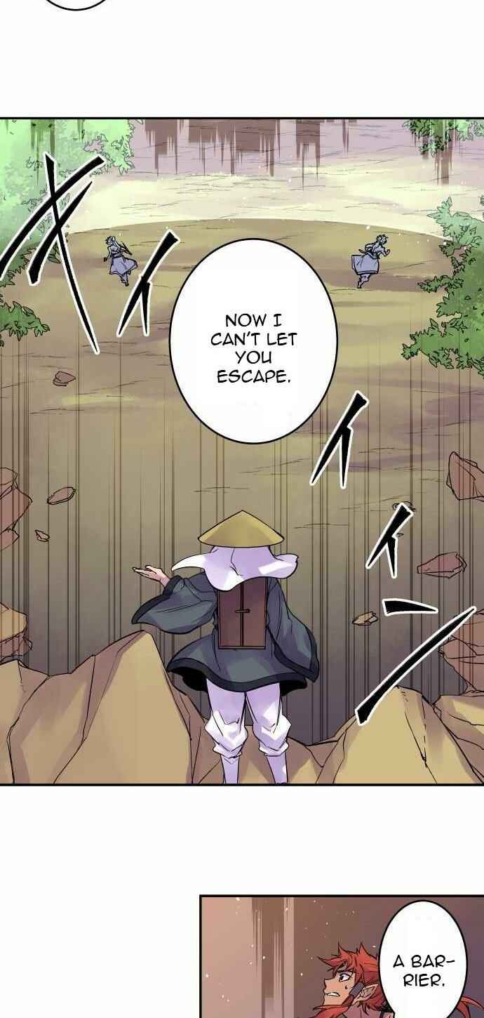 Page 12 Chapter 96 Tobari of the Dawn