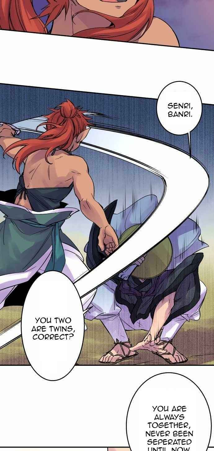 Page 17 Chapter 96 Tobari of the Dawn