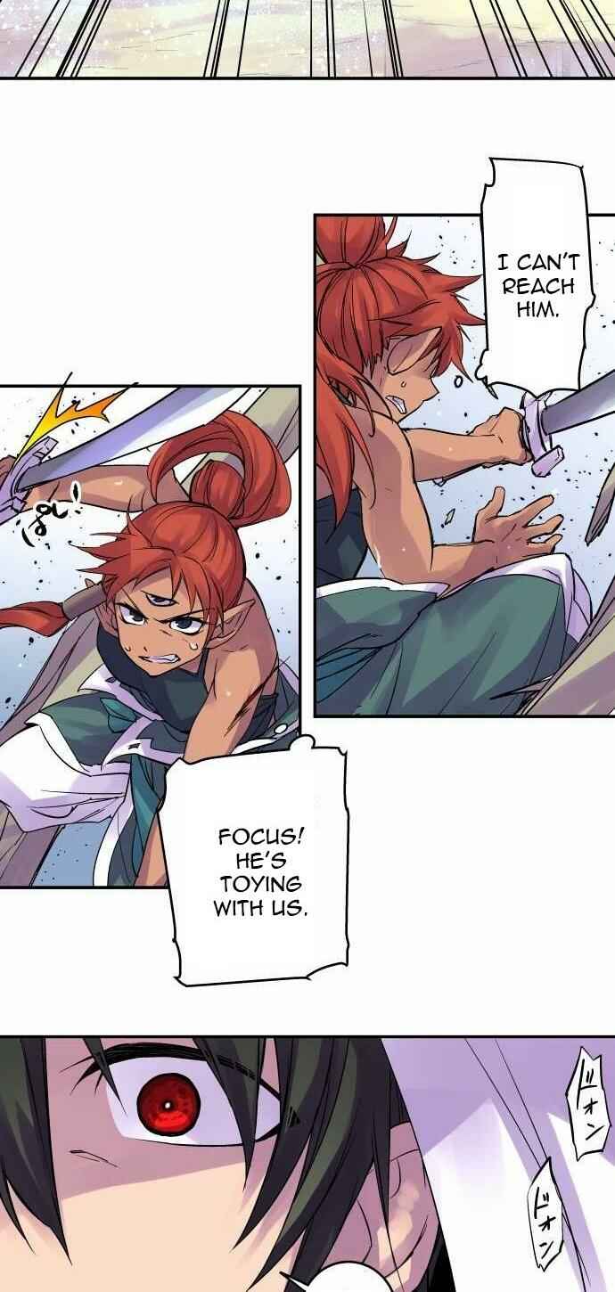 Page 19 Chapter 96 Tobari of the Dawn