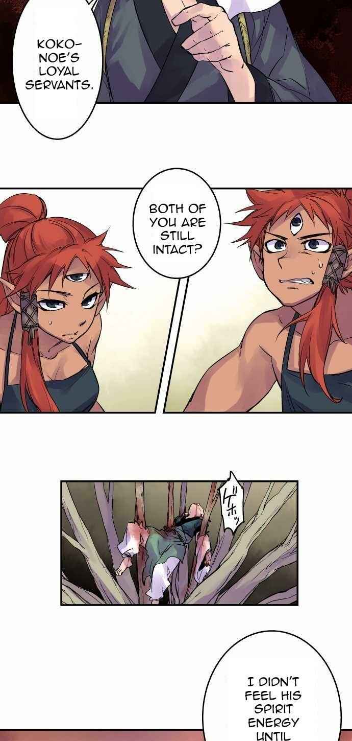 Page 9 Chapter 96 Tobari of the Dawn