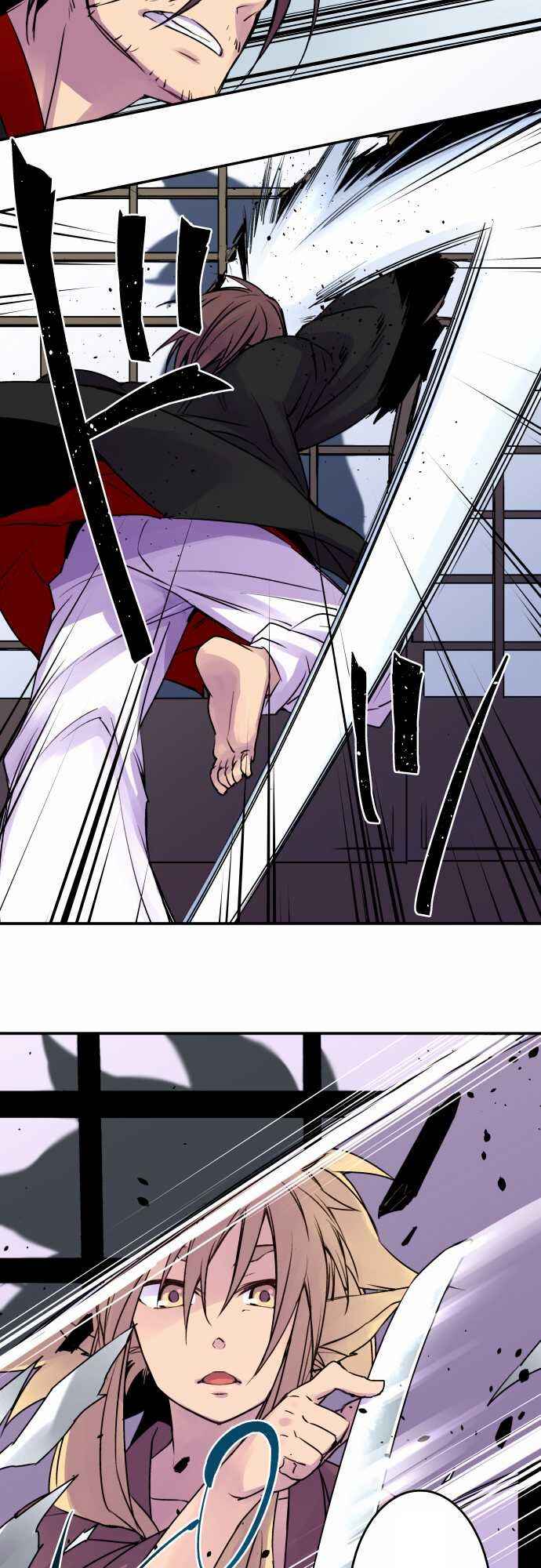 Page 13 Chapter 16 Tobari of the Dawn