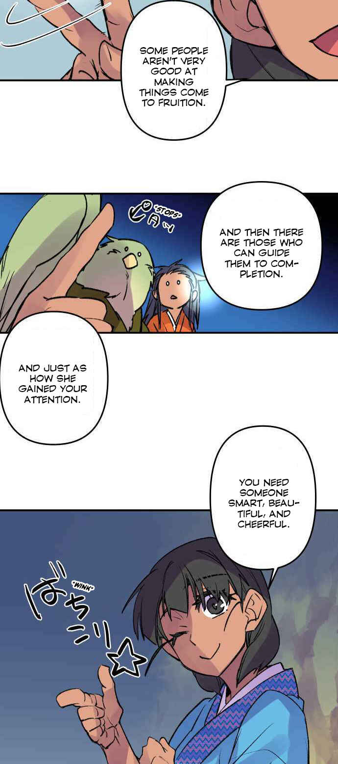 Page 14 Chapter 224 Tobari of the Dawn