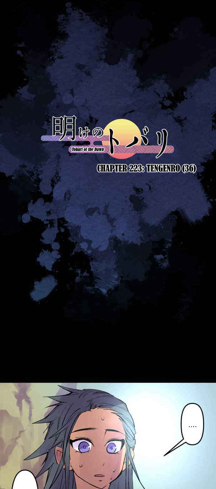 Page 4 Chapter 224 Tobari of the Dawn