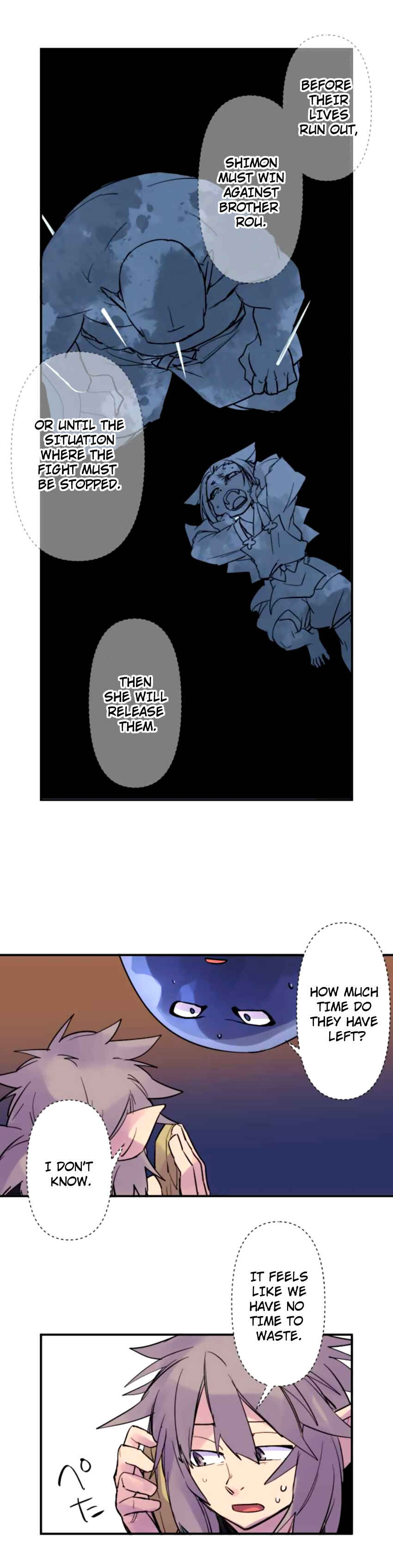 Page 12 Chapter 159 Tobari of the Dawn