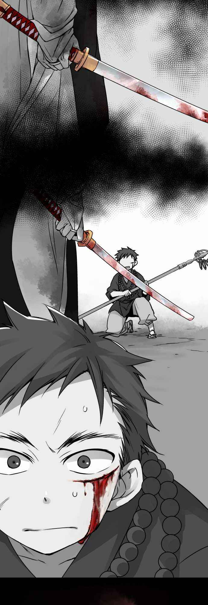 Page 2 Chapter 15 Tobari of the Dawn
