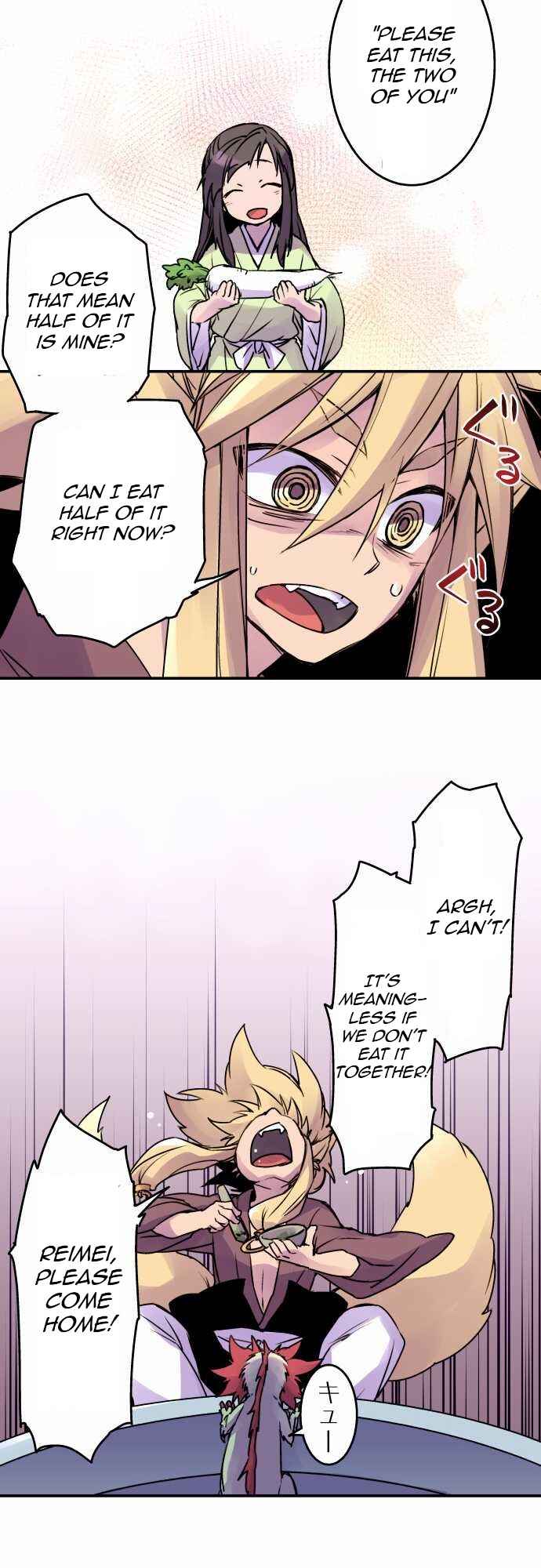 Page 8 Chapter 15 Tobari of the Dawn