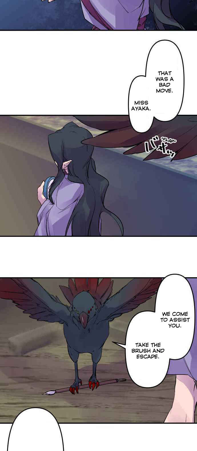 Page 13 Chapter 202 Tobari of the Dawn