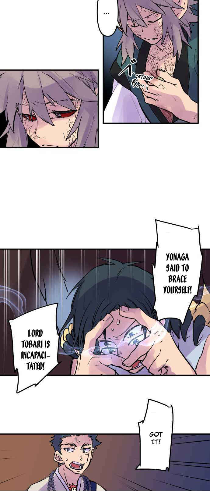 Page 13 Chapter 249 Tobari of the Dawn