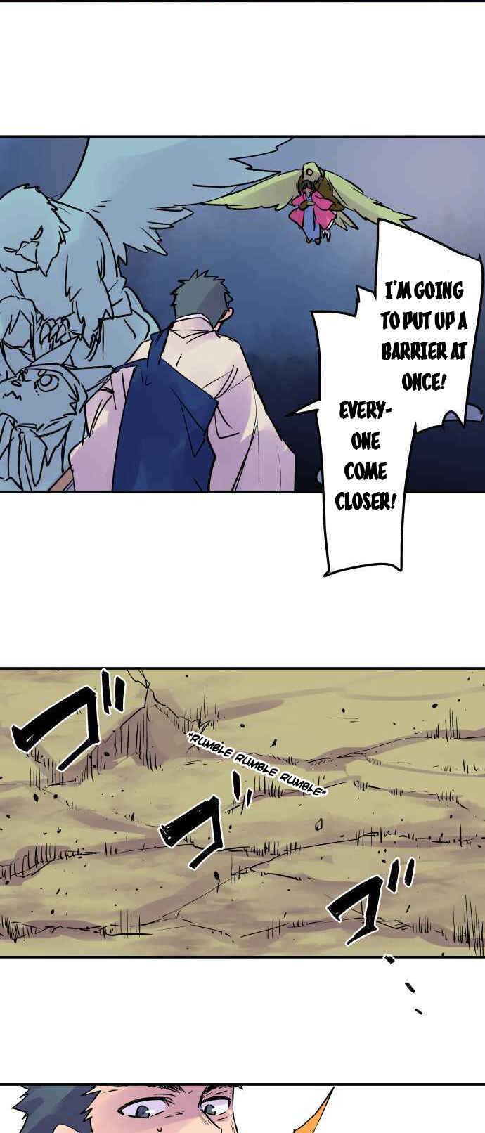 Page 14 Chapter 249 Tobari of the Dawn