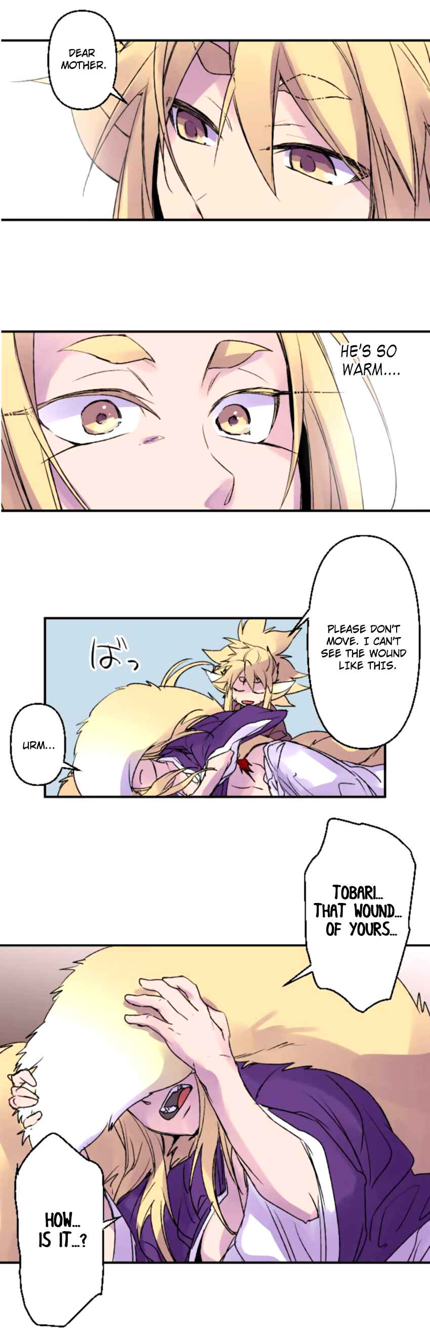 Page 13 Chapter 126 Tobari of the Dawn