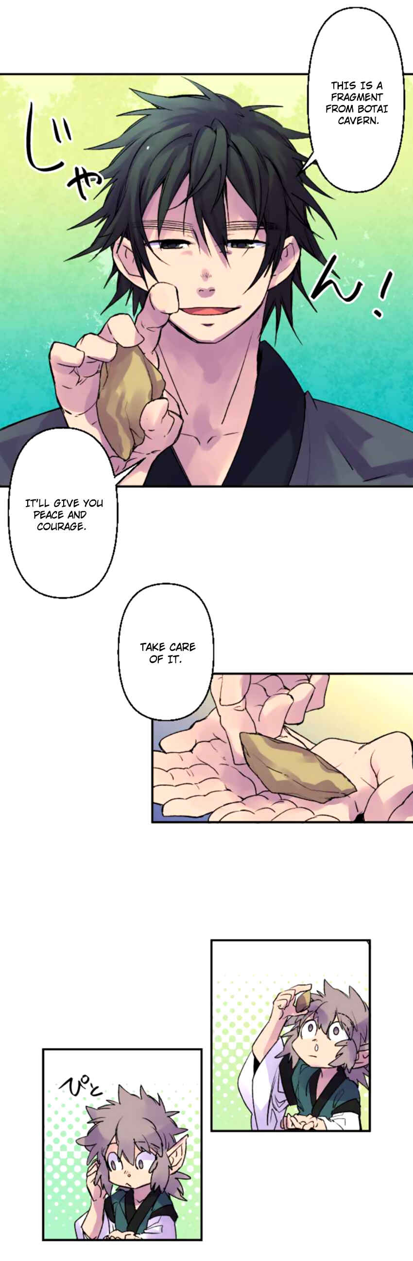 Page 4 Chapter 126 Tobari of the Dawn