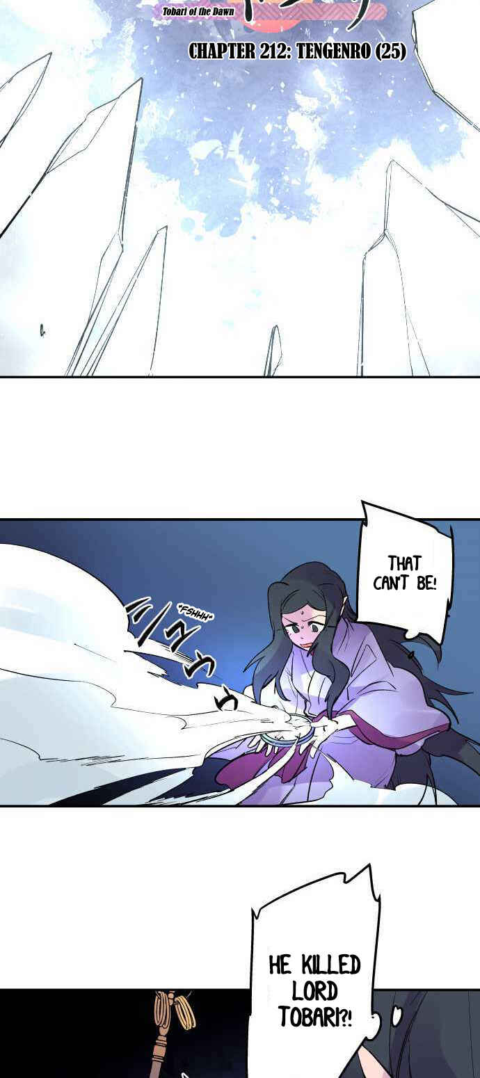 Page 11 Chapter 212 Tobari of the Dawn
