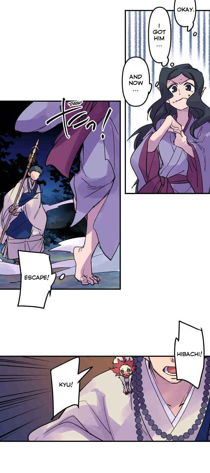 Page 15 Chapter 212 Tobari of the Dawn