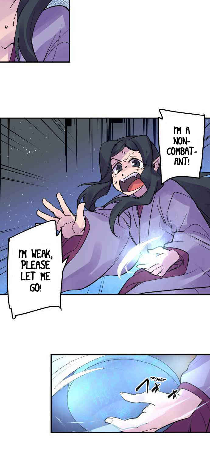 Page 17 Chapter 212 Tobari of the Dawn
