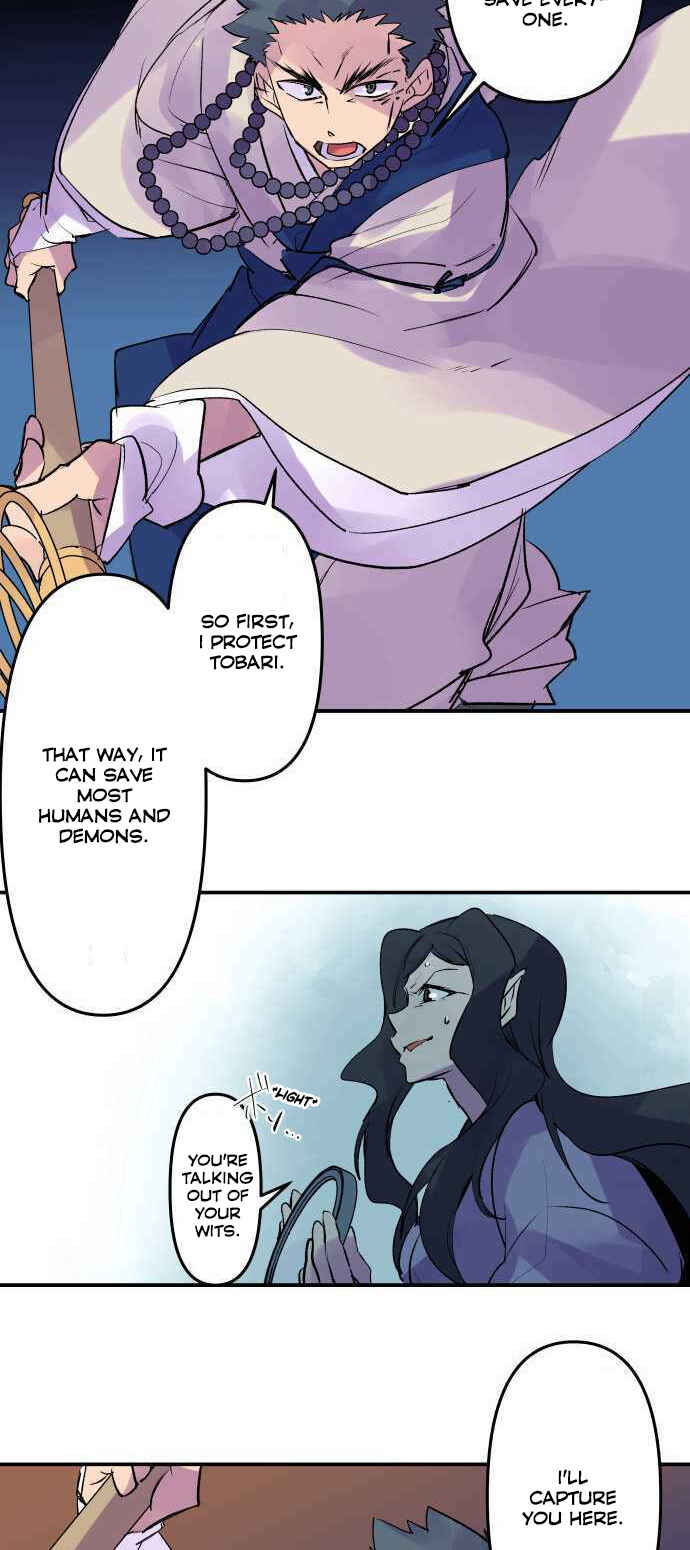 Page 20 Chapter 212 Tobari of the Dawn