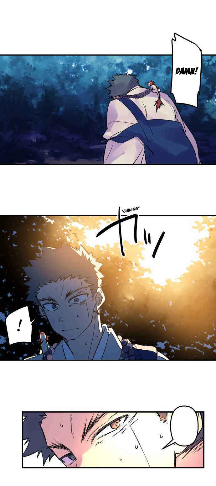 Page 24 Chapter 212 Tobari of the Dawn