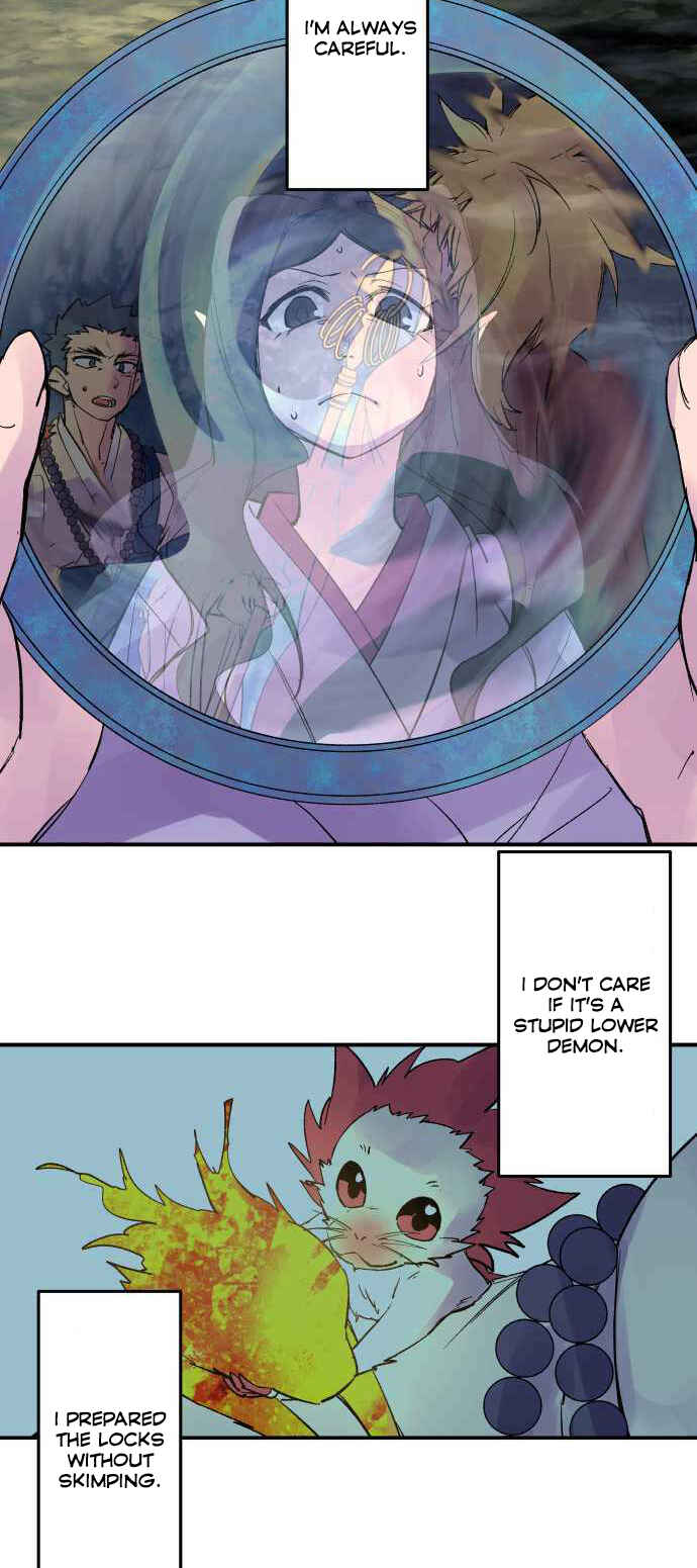 Page 3 Chapter 212 Tobari of the Dawn